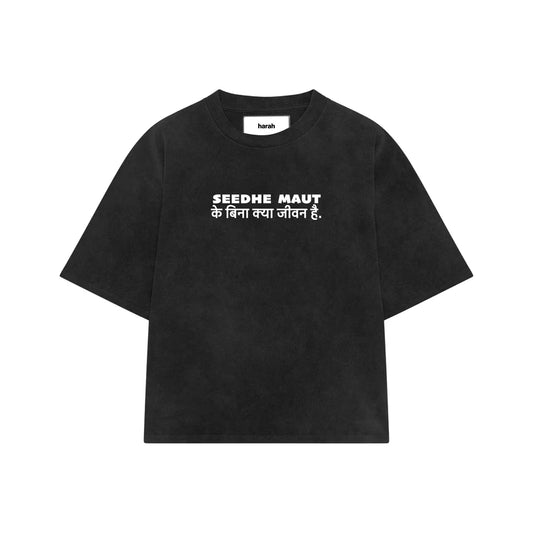 SEEDHE MAUT TEE