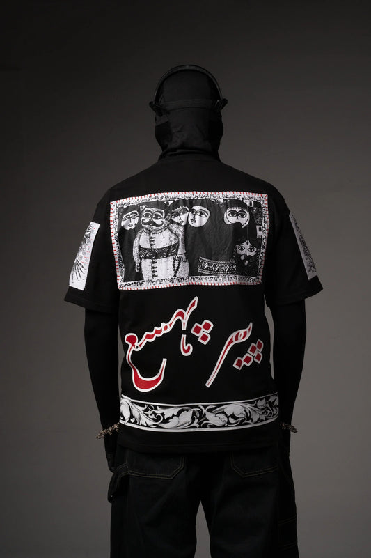 Urdu Hand Work TEE