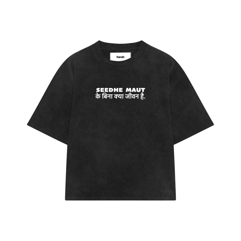 SEEDHE MAUT TEE