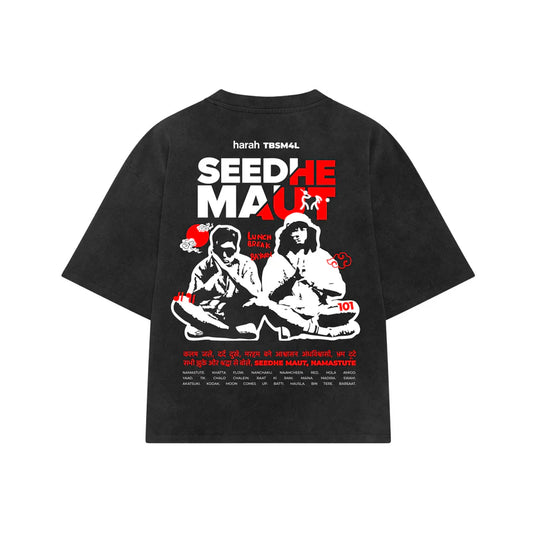 SEEDHE MAUT TEE