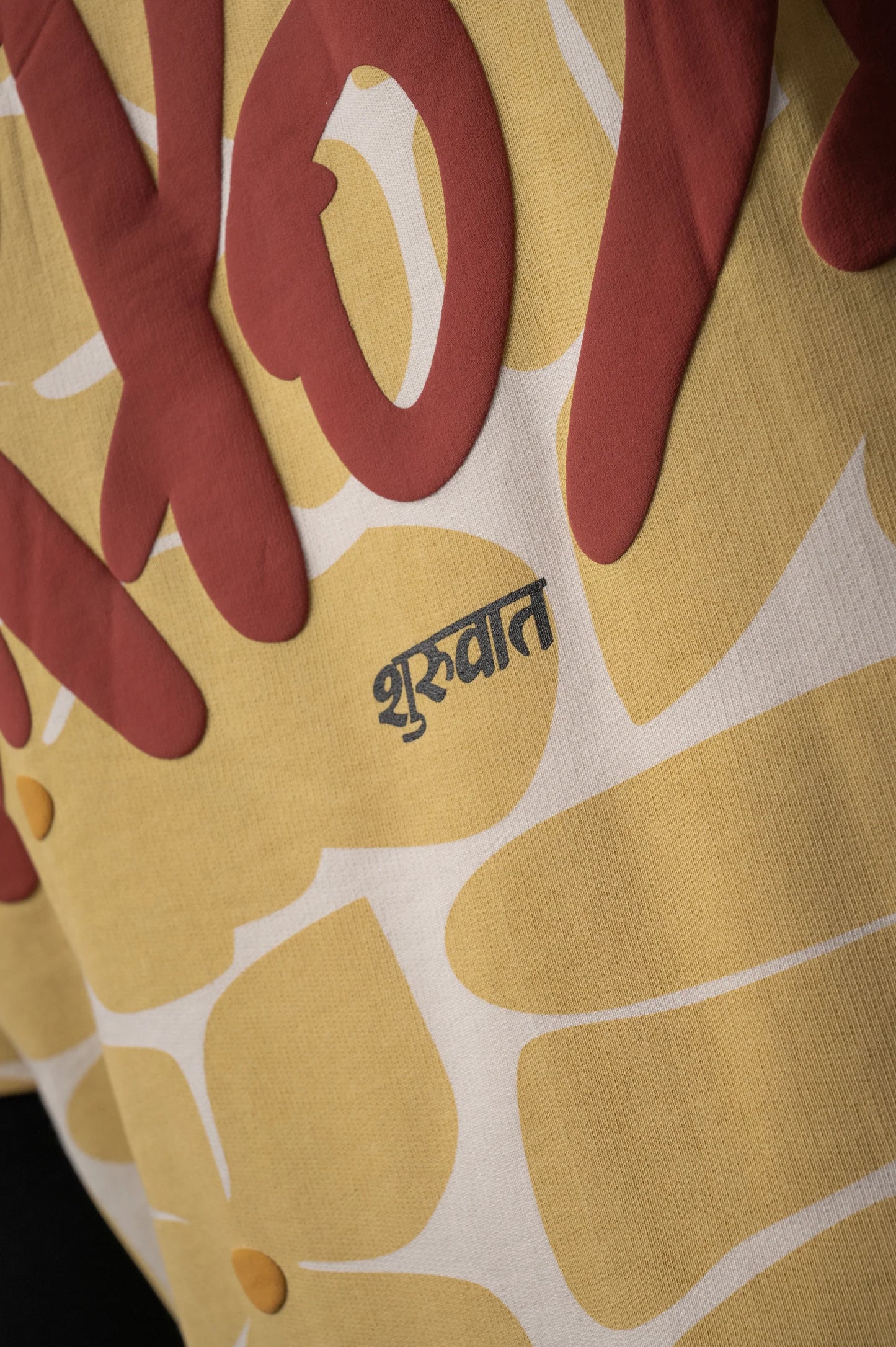 Growth TEE