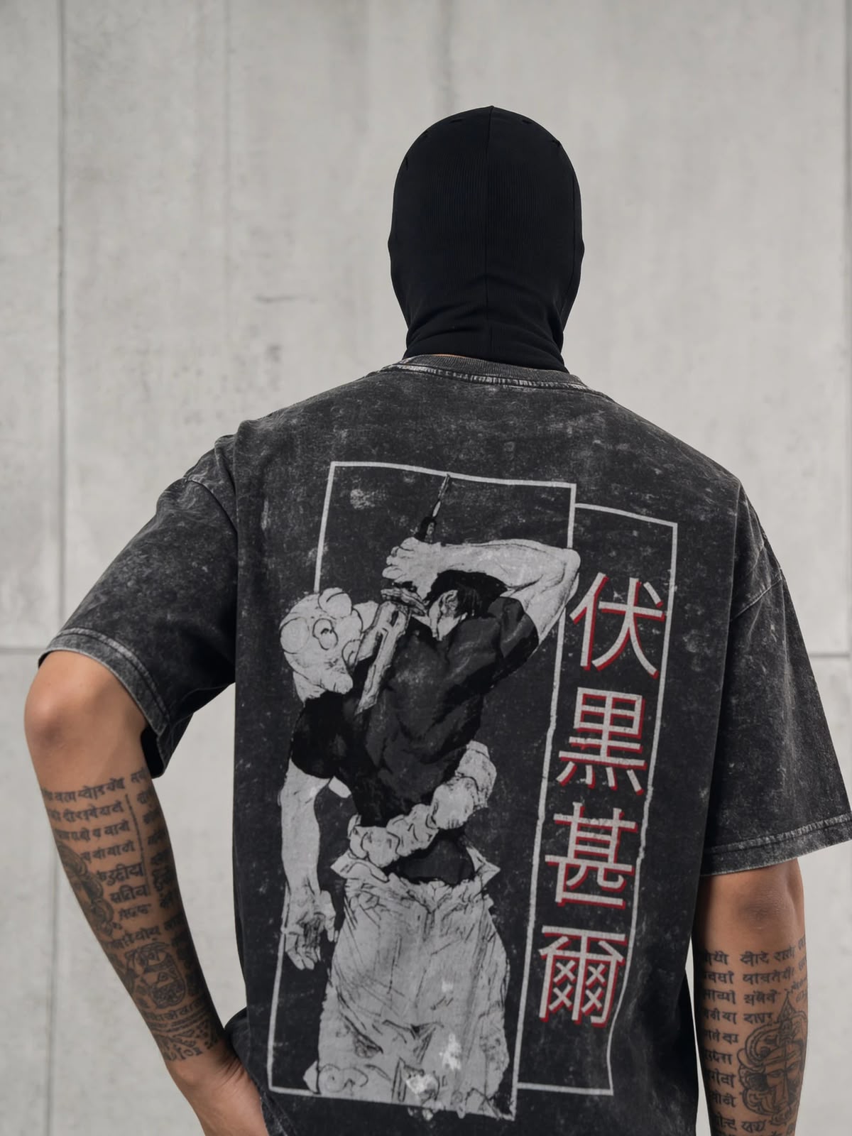 Spear of Heaven TEE