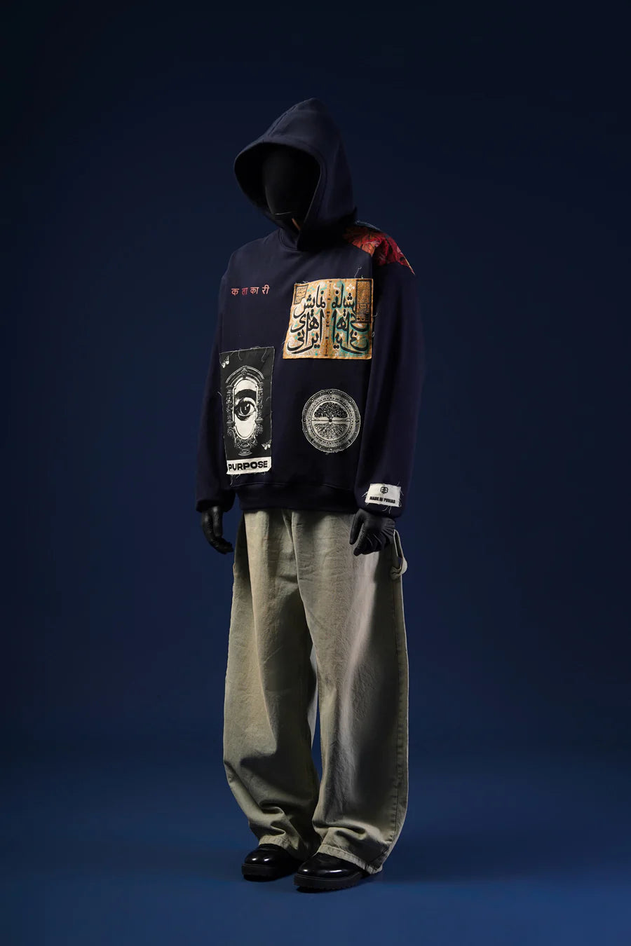 Signal Hoodie