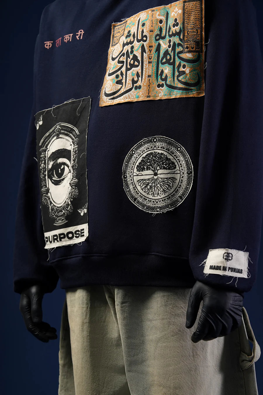 Signal Hoodie