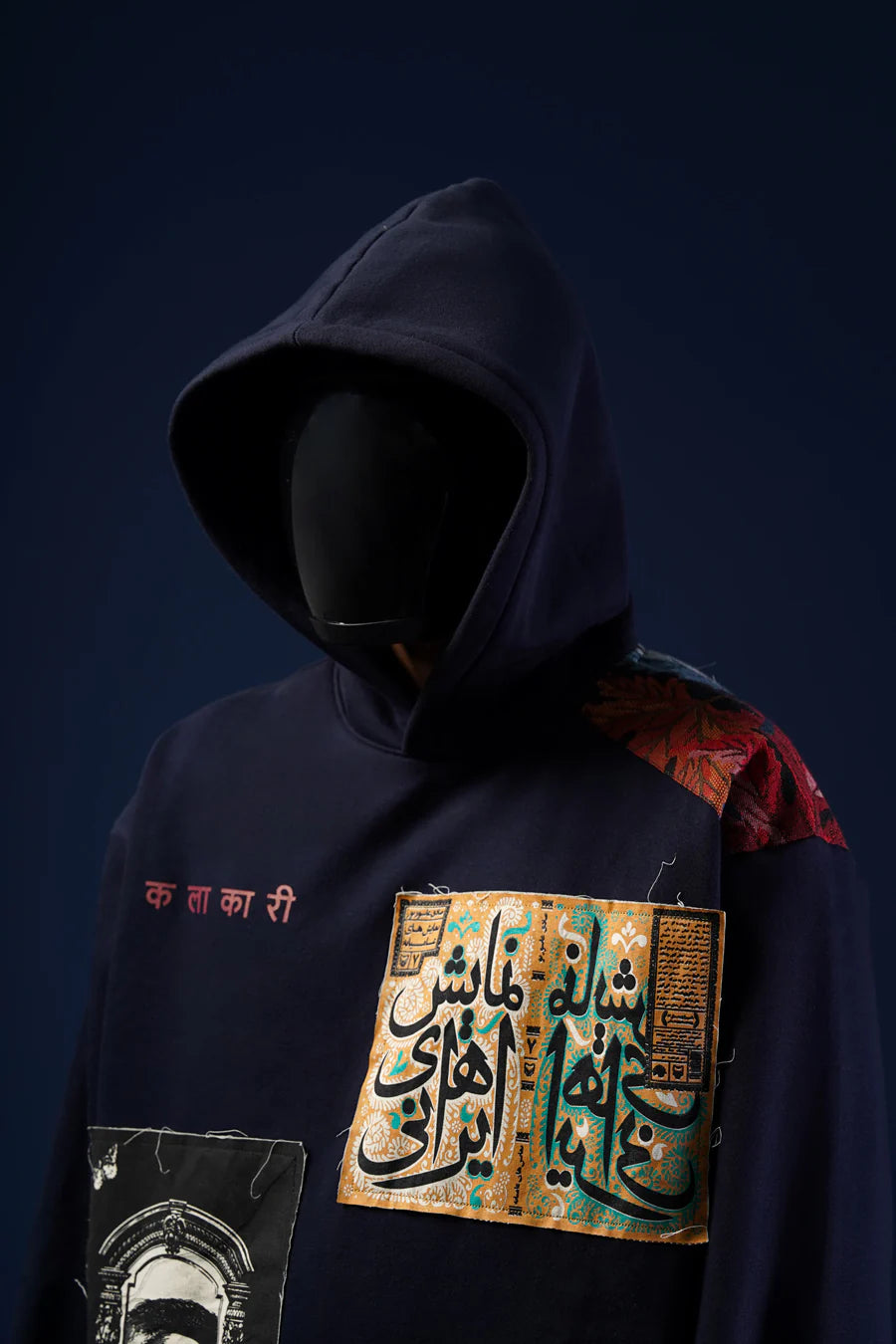 Signal Hoodie