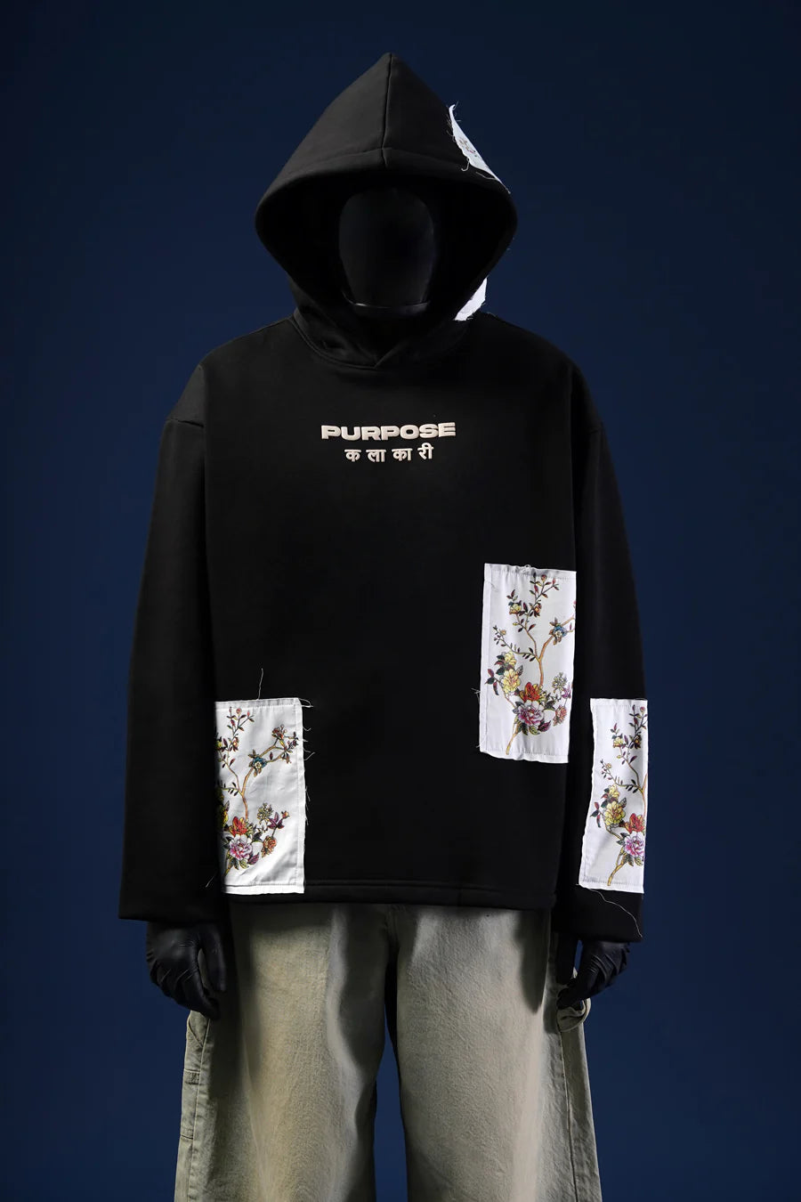 Humble Hoodie